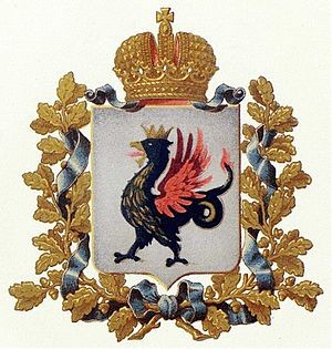 ҖАНГАЛИ ХАН